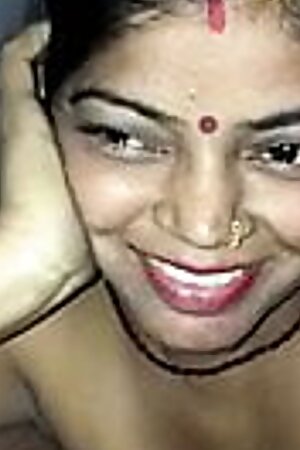 Amar