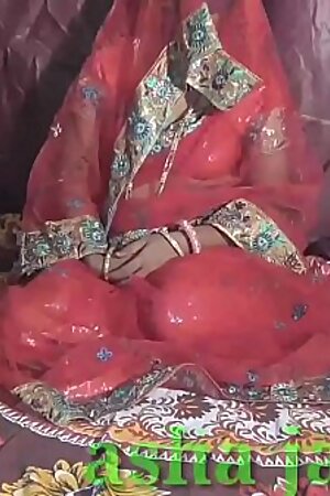 दुल्हन की सुहाग रात पहली रात को चुदी हिंदी आवाज के साथ