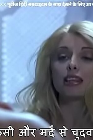 Husband wants to see wife getting fucked by waiter on seventh wedding anniv with HINDI subtitles by Namaste Erotica dot com