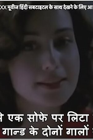 Hot Wife tells husband how she fucked another man husband gets horny and takes her ass with HINDI subtitles by Namaste Erotica dot com